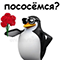 https://upforme.ru/uploads/0019/a4/9b/6/737865.png