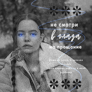 https://upforme.ru/uploads/0019/a6/fd/3/669832.png