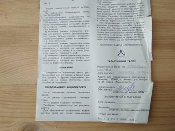 https://upforme.ru/uploads/0019/a7/f1/2/t121149.jpg
