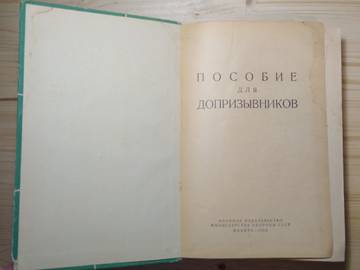 https://upforme.ru/uploads/0019/a7/f1/2/t155911.jpg