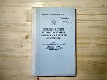 https://upforme.ru/uploads/0019/a7/f1/2/t162185.jpg