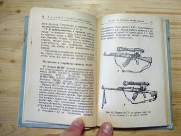 https://upforme.ru/uploads/0019/a7/f1/2/t235306.jpg