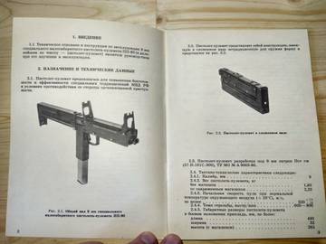 https://upforme.ru/uploads/0019/a7/f1/2/t235827.jpg