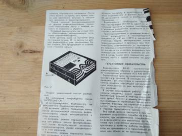 https://upforme.ru/uploads/0019/a7/f1/2/t249212.jpg