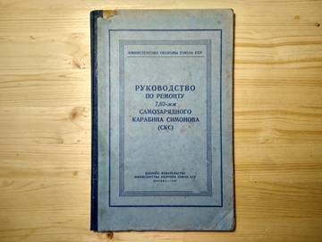 https://upforme.ru/uploads/0019/a7/f1/2/t316042.jpg