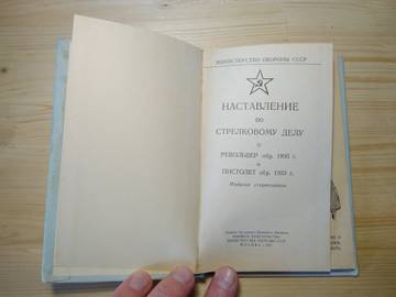 https://upforme.ru/uploads/0019/a7/f1/2/t341522.jpg