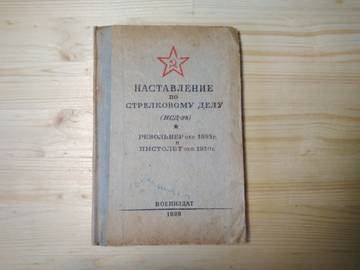 https://upforme.ru/uploads/0019/a7/f1/2/t346117.jpg