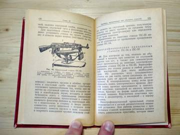 https://upforme.ru/uploads/0019/a7/f1/2/t355616.jpg