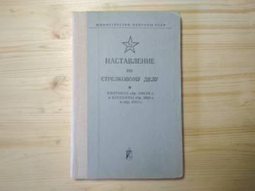 https://upforme.ru/uploads/0019/a7/f1/2/t430756.jpg