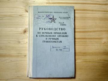 https://upforme.ru/uploads/0019/a7/f1/2/t508758.jpg