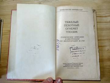 https://upforme.ru/uploads/0019/a7/f1/2/t575707.jpg