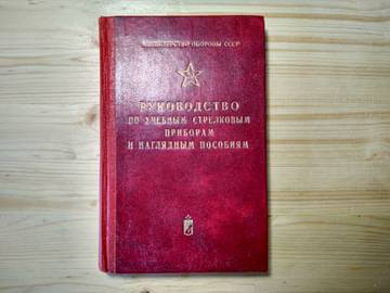 https://upforme.ru/uploads/0019/a7/f1/2/t660740.jpg