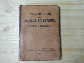 https://upforme.ru/uploads/0019/a7/f1/2/t663434.jpg