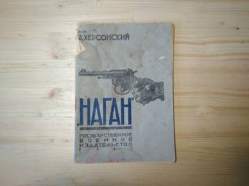 https://upforme.ru/uploads/0019/a7/f1/2/t741939.jpg