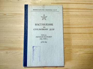 https://upforme.ru/uploads/0019/a7/f1/2/t754770.jpg