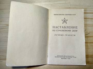 https://upforme.ru/uploads/0019/a7/f1/2/t780812.jpg