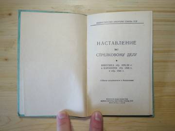 https://upforme.ru/uploads/0019/a7/f1/2/t790480.jpg