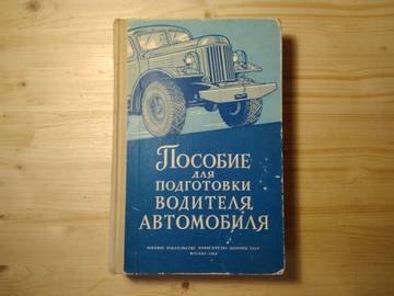 https://upforme.ru/uploads/0019/a7/f1/2/t791044.jpg