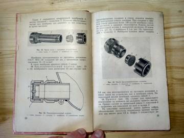 https://upforme.ru/uploads/0019/a7/f1/2/t806859.jpg