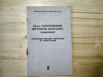 https://upforme.ru/uploads/0019/a7/f1/2/t811585.jpg