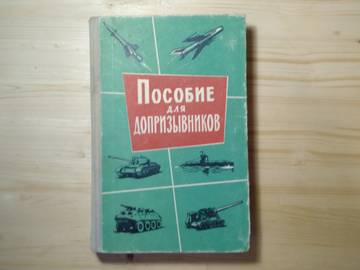 https://upforme.ru/uploads/0019/a7/f1/2/t816300.jpg