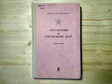 https://upforme.ru/uploads/0019/a7/f1/2/t838010.jpg