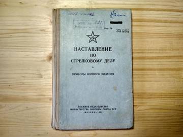 https://upforme.ru/uploads/0019/a7/f1/2/t873109.jpg