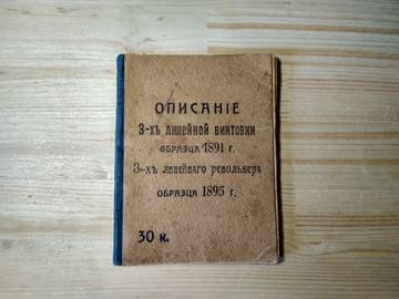 https://upforme.ru/uploads/0019/a7/f1/2/t913866.jpg