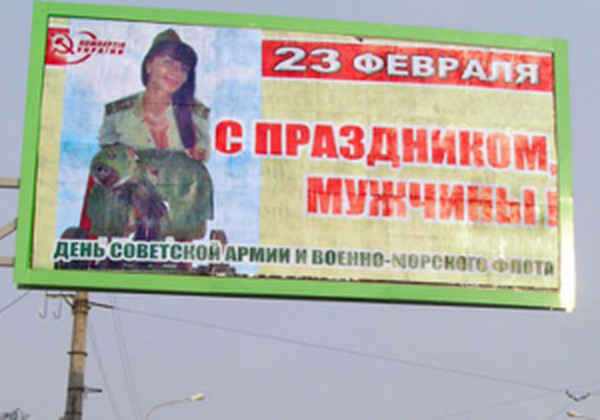 https://upforme.ru/uploads/0019/ac/f2/2/t11589.jpg