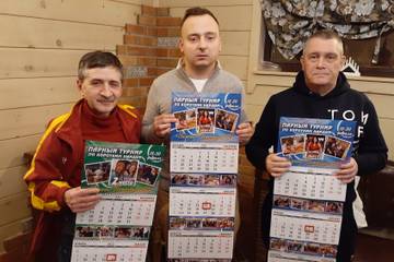 https://upforme.ru/uploads/0019/b0/e8/75/t353740.jpg