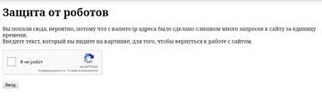 https://upforme.ru/uploads/0019/b5/3c/153/t613144.jpg
