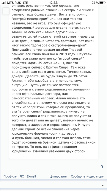 https://upforme.ru/uploads/0019/b5/94/106/t451301.png