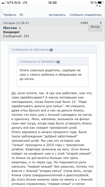 https://upforme.ru/uploads/0019/b5/94/106/t576845.png