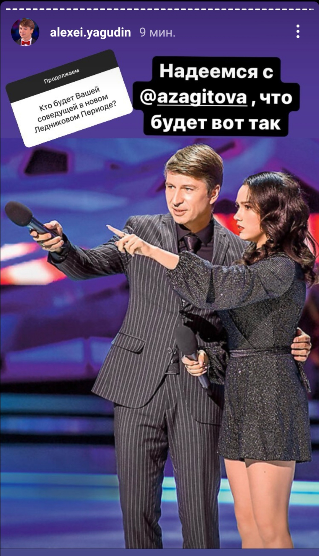 https://upforme.ru/uploads/0019/b5/94/145/407562.jpg