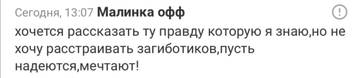 https://upforme.ru/uploads/0019/b5/94/145/t331931.jpg