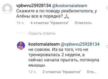 https://upforme.ru/uploads/0019/b5/94/145/t346246.jpg