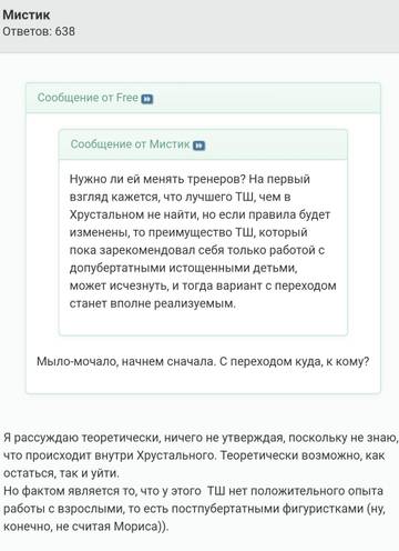https://upforme.ru/uploads/0019/b5/94/153/t53144.jpg