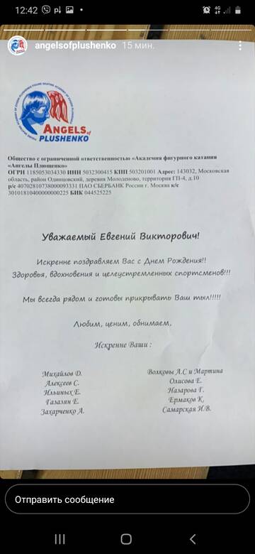 https://upforme.ru/uploads/0019/b5/94/153/t975889.jpg