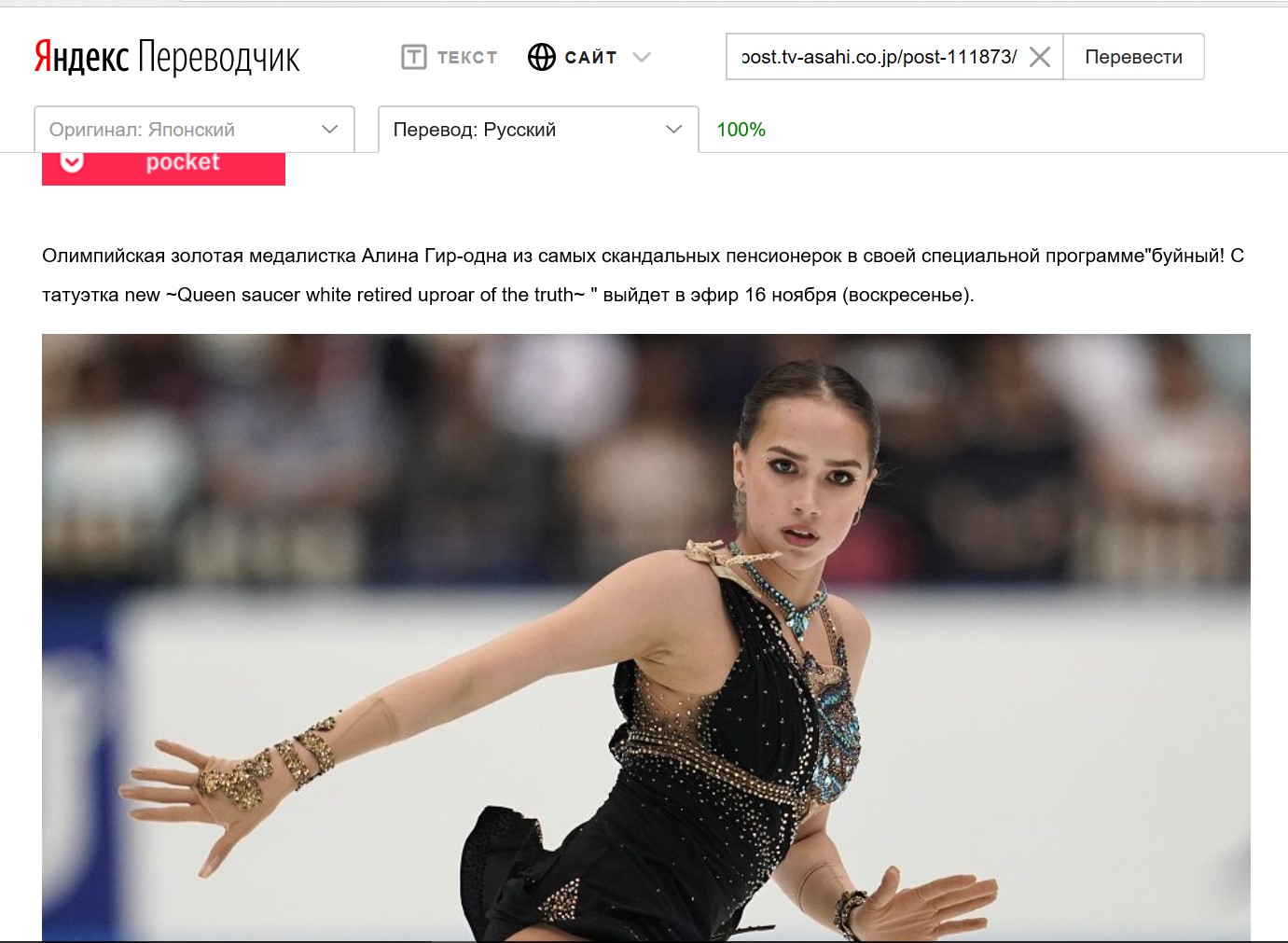 https://upforme.ru/uploads/0019/b5/94/18/55419.jpg
