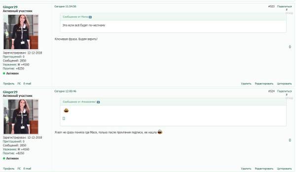 https://upforme.ru/uploads/0019/b5/94/18/t49539.jpg