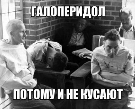 https://upforme.ru/uploads/0019/b5/94/201/t485619.jpg