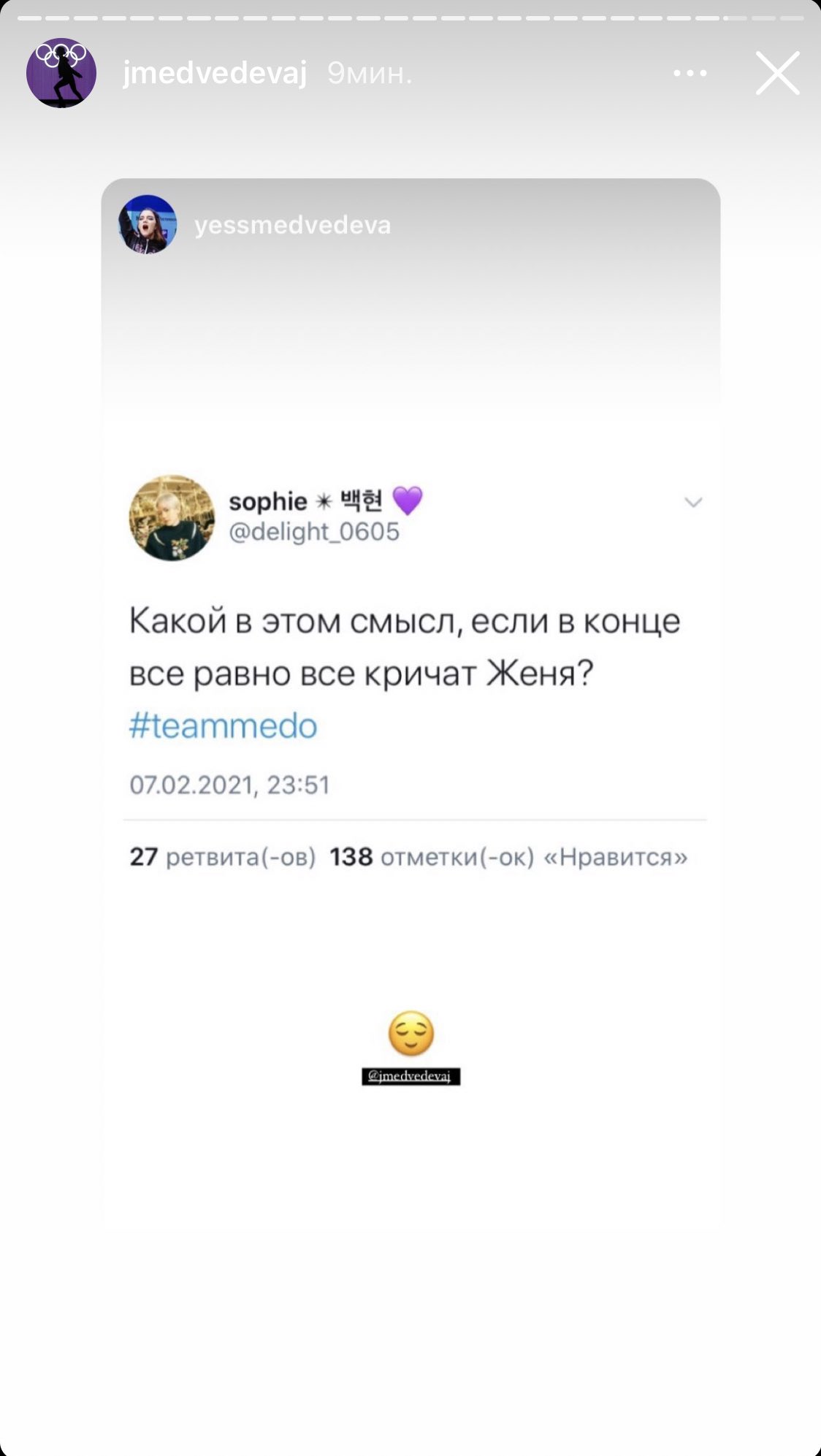 https://upforme.ru/uploads/0019/b5/94/236/609020.jpg