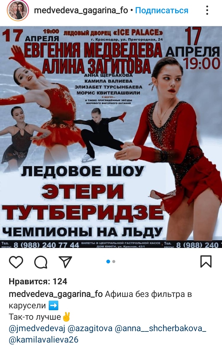 https://upforme.ru/uploads/0019/b5/94/238/188460.jpg