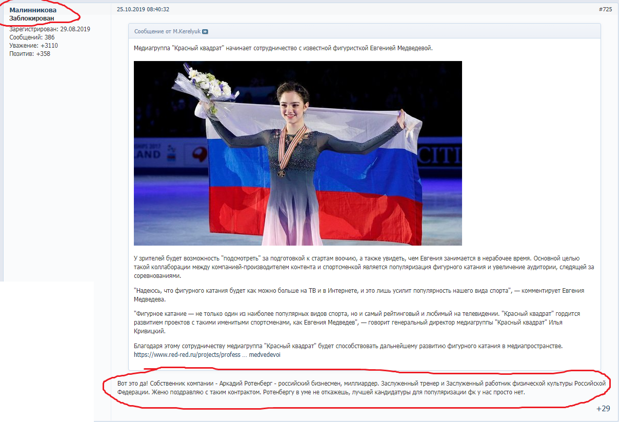https://upforme.ru/uploads/0019/b5/94/238/372016.png
