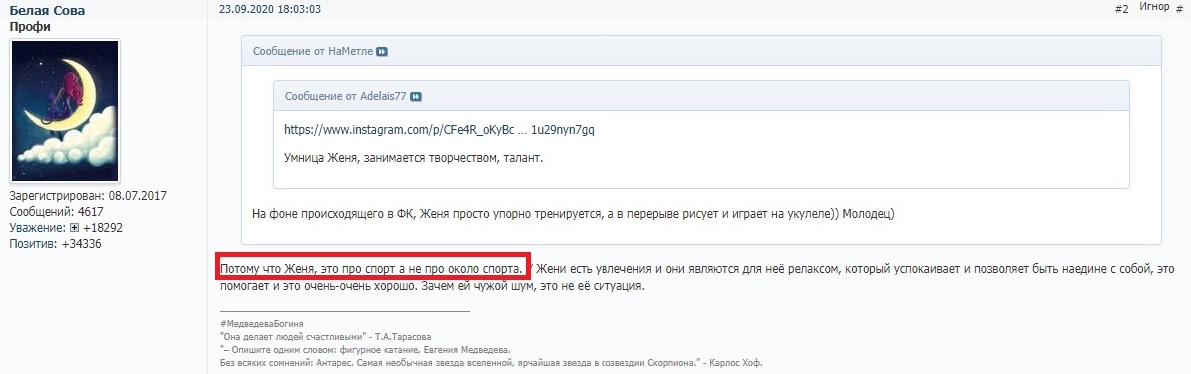 https://upforme.ru/uploads/0019/b5/94/238/438092.jpg