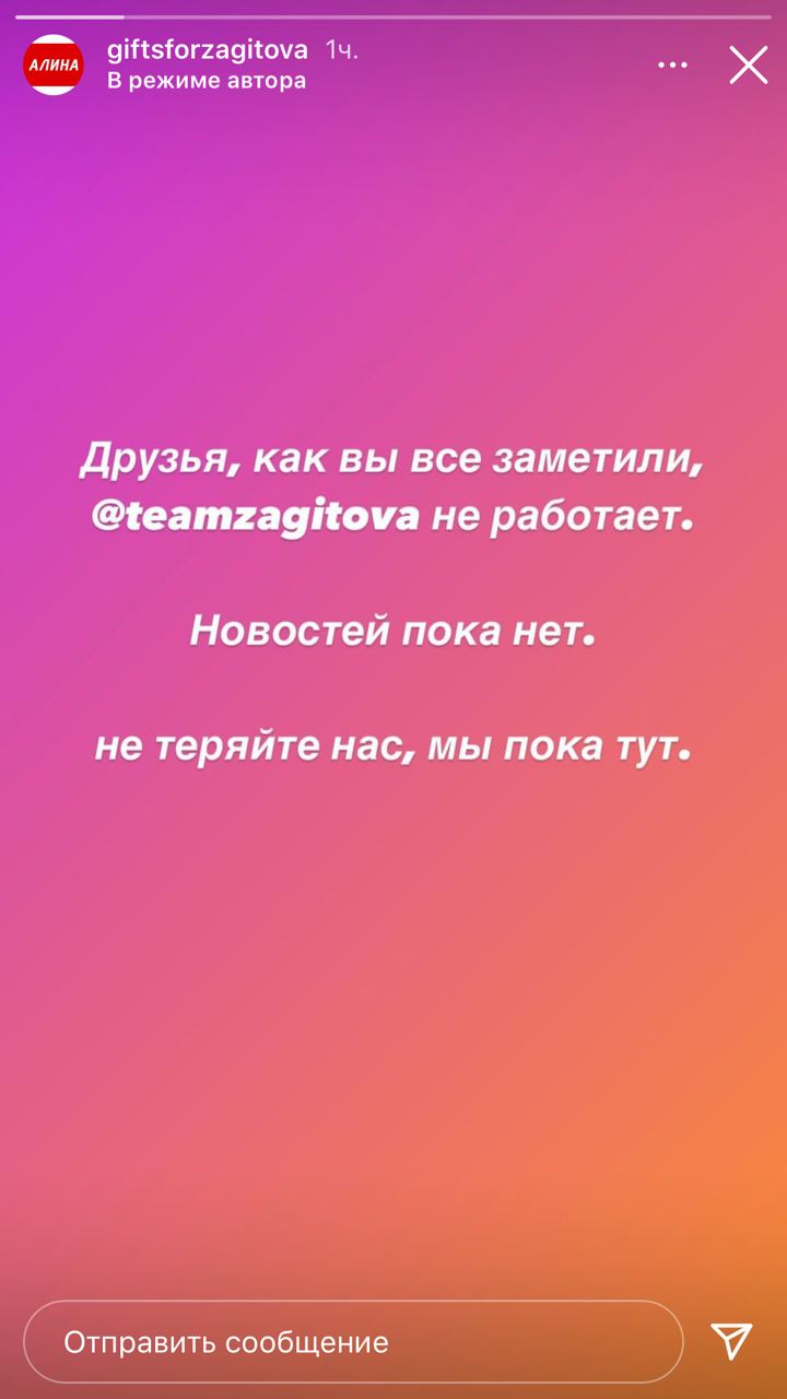 https://upforme.ru/uploads/0019/b5/94/238/628752.jpg