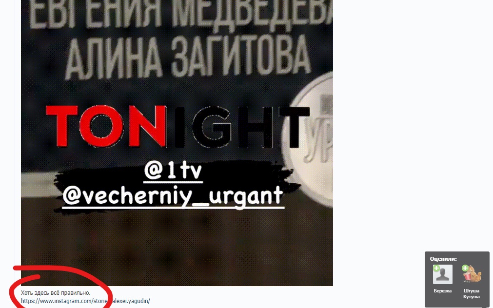 https://upforme.ru/uploads/0019/b5/94/238/657787.jpg