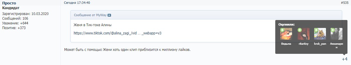 https://upforme.ru/uploads/0019/b5/94/238/682869.jpg