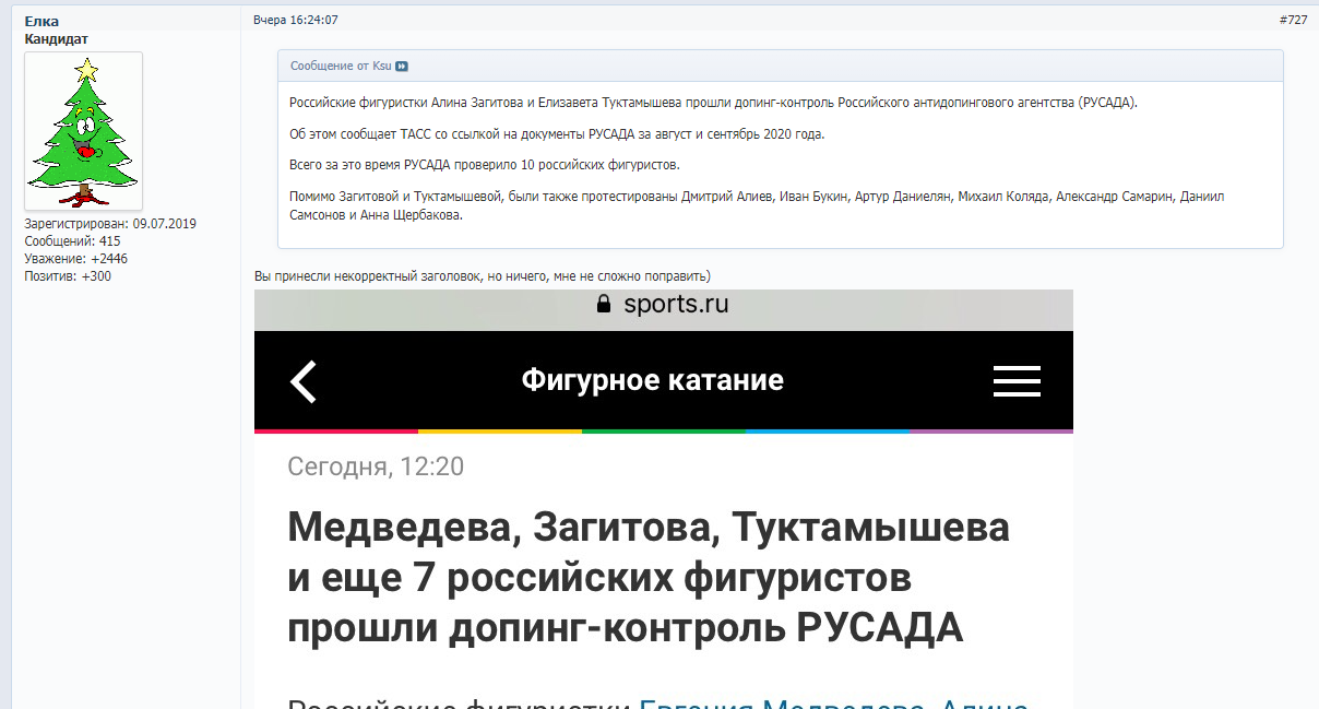 https://upforme.ru/uploads/0019/b5/94/238/950935.png