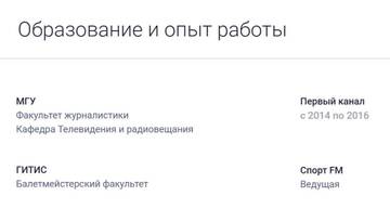 https://upforme.ru/uploads/0019/b5/94/275/t209185.jpg